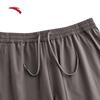 Anta Men's Quick-Dry Breathable Athletic Shorts