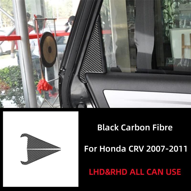 

For Honda CRV 2007 2008 2009 2010 2011 Accessories Carbon Fiber Car Rear Row C-pillar Triangular Decoration Sticker Cover Trim чорний