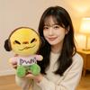 Nuovo Peluche Carino di Andrew Personaggio del Gioco Badthings Bambola Morbida Ripiena Figura Gialla con Cuffie e Maglietta PWN Peluche per Fan Regalo di Compleanno per Bambini