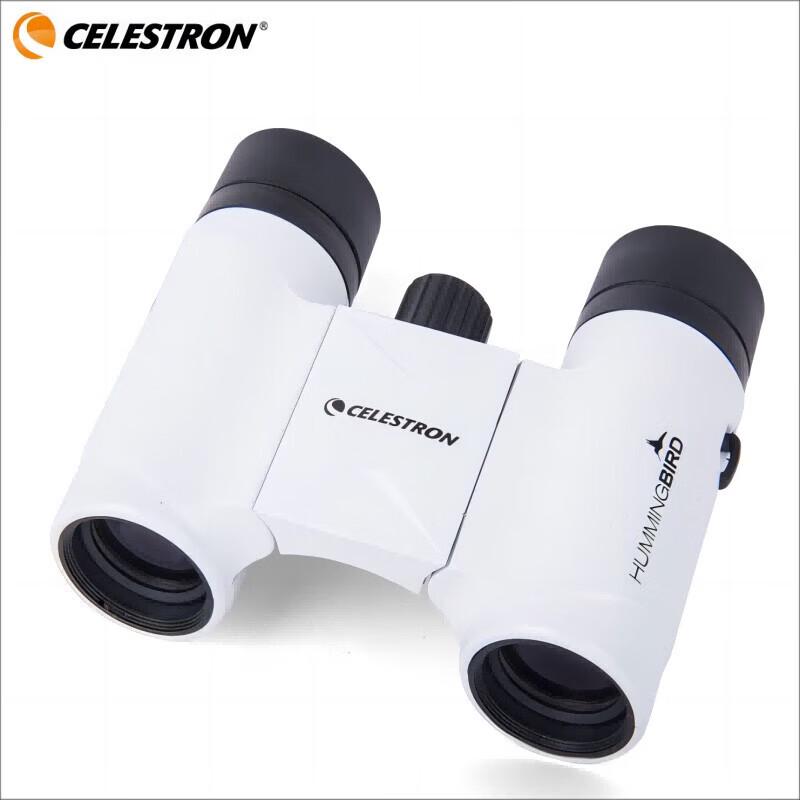 Celestron Hummingbird 8X21 Binoculars