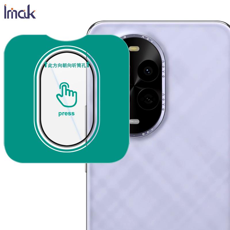 

Для Huawei Nova 13 Pro Glass IMAK High Definition Glass Lens Film Self-positioning Version Huawei Nova 13 Pro
