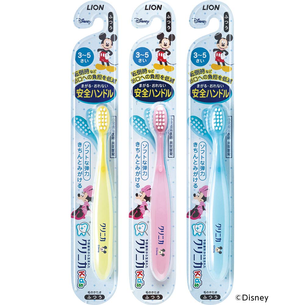 

Clinica Toothbrush Set for Year Olds cannot be Kid s 3-5 (Colors selected)