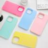 Zhitai Apple iPhone 14 Pro Max Jelly Skin Case, Compatible with iPhone 15, 12, 11 - Solid Color