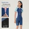 LI-NING Youth Girls' Short-Sleeve Five-Point One-Piece Swimsuit