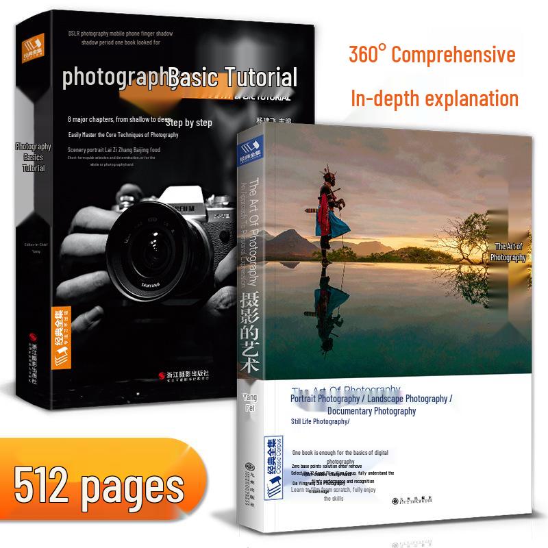 Photography Basics & The Art of Photography: Digital SLR & Mobile Portraits, Landscapes Guide (2 Books) None