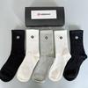 Lululemo Lemon High Socks: A Box of 5 Trendy Embroidered Sports Socks for Men and Women