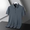 Men Seamless Solid Color Light Business Breathable Short Sleeve Polo Shirt