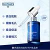 Glutanex Radiance Repair Concentrated Ampoule Serum