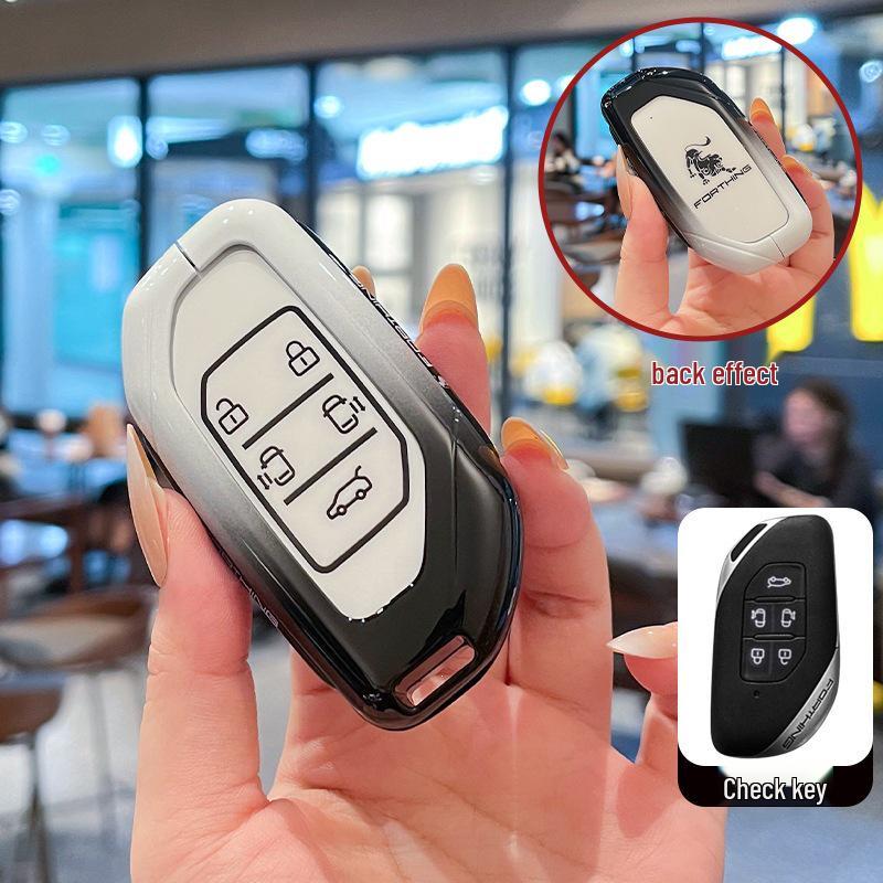 

24-Model Compatible Dongfeng Fengxing Xinghai S7 Key Cover - Fits Yue T5Evo, T5L, Shengshi, Yacht Thunder