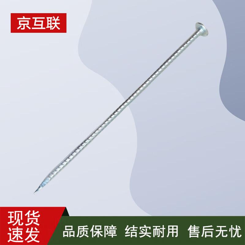 Rust-proof Galvanized Threaded Steel Ground Peg