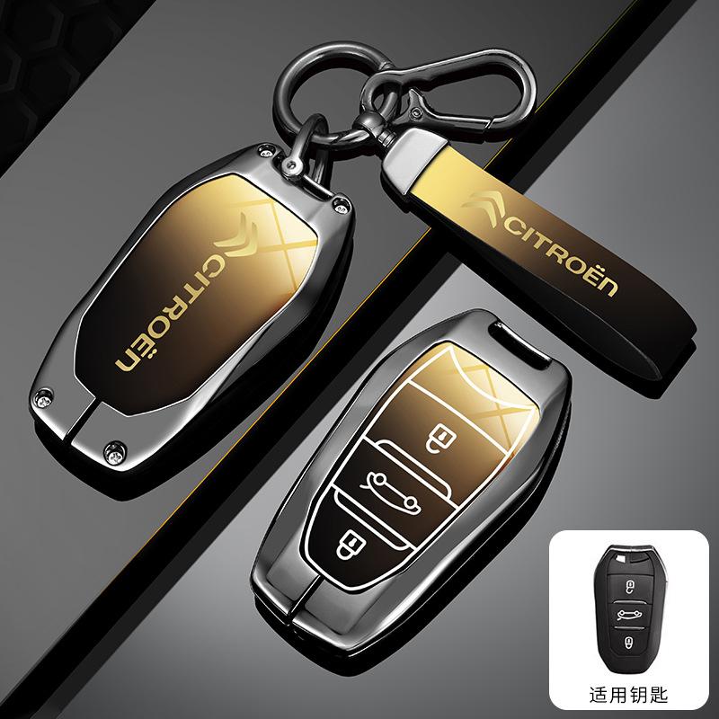 Etui Pokrowiec Obudowa Kluczyka Składanego Samochodowego Brelok Do Kluczy Do Citroen C1 C2 C4 C5 C3 C4L C8 Berlingo Xsara Picasso C-ELYSEE JUMPY NEMO Akcesoria