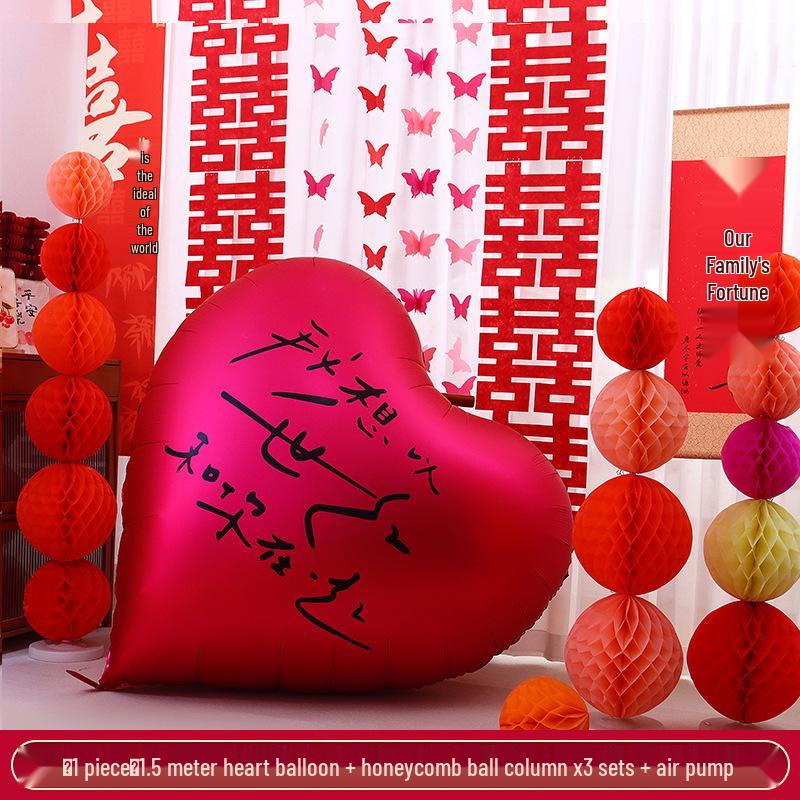 Extra Large Heart Balloon Honeymoon & Wedding Decoration Set