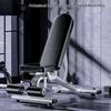 Yueji Tiger Professional Adjustable Commercial Dumbbell Bench