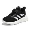 Children's Mesh Breathable Sneakers 2025 Spring and Autumn New Non-slip Campus Comfortable Soft Sole Lightweight Running Shoes