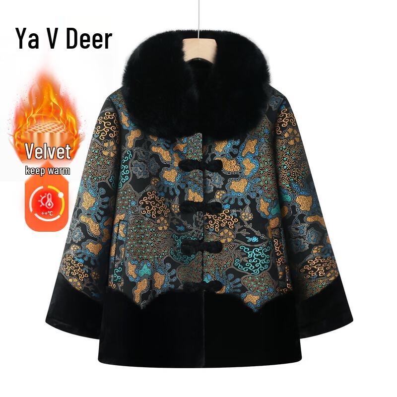 Women s Winter Padded Jacket for Elderly 3XL (fits 110-125 jin)