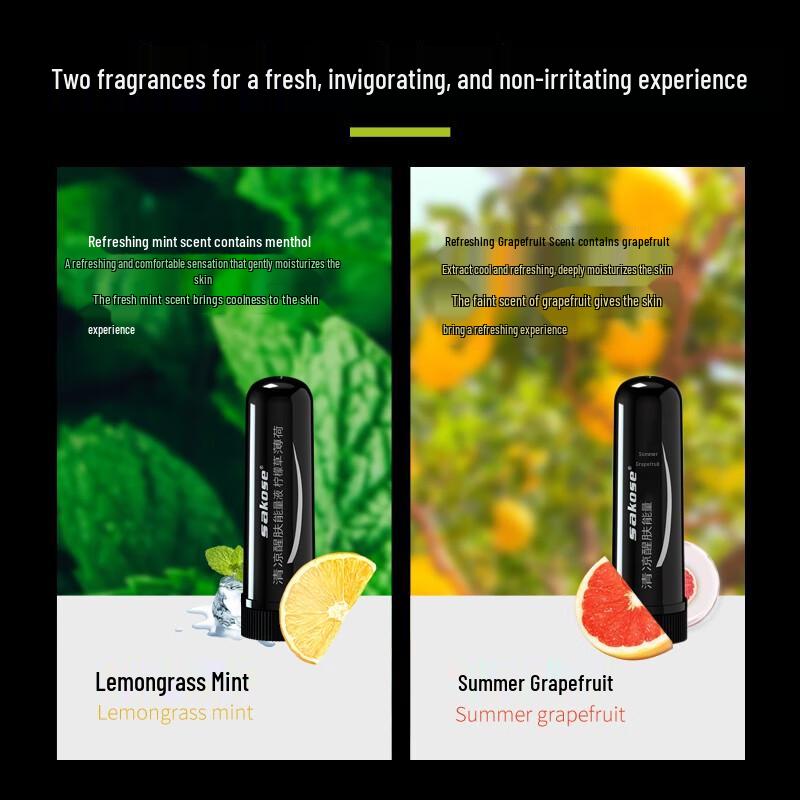 Sakose Refreshing & Cooling Nasal Inhaler (2-Pack)