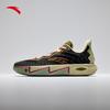 Anta Kyrie Irving 2nd Gen Professional Basketball Shoes