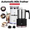 Household Small Milk Foam Machine, Separate Handheld Electric Milk Beater, Hot and Cold Stirring Milk Heater, Capacity: 450ml Abs + Glass YJKJ