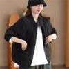 Johnature Fashion Zipper Long Sleeves Casual Loose Personality Coat Woman Autumn Niche Turn Down Collar Vintage Coat