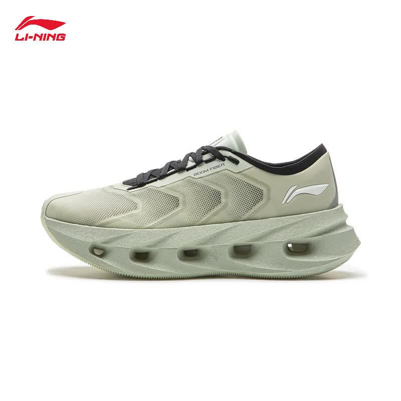 Li-Ning Arc PRO Men's Lightweight Running Shoes ARHW025