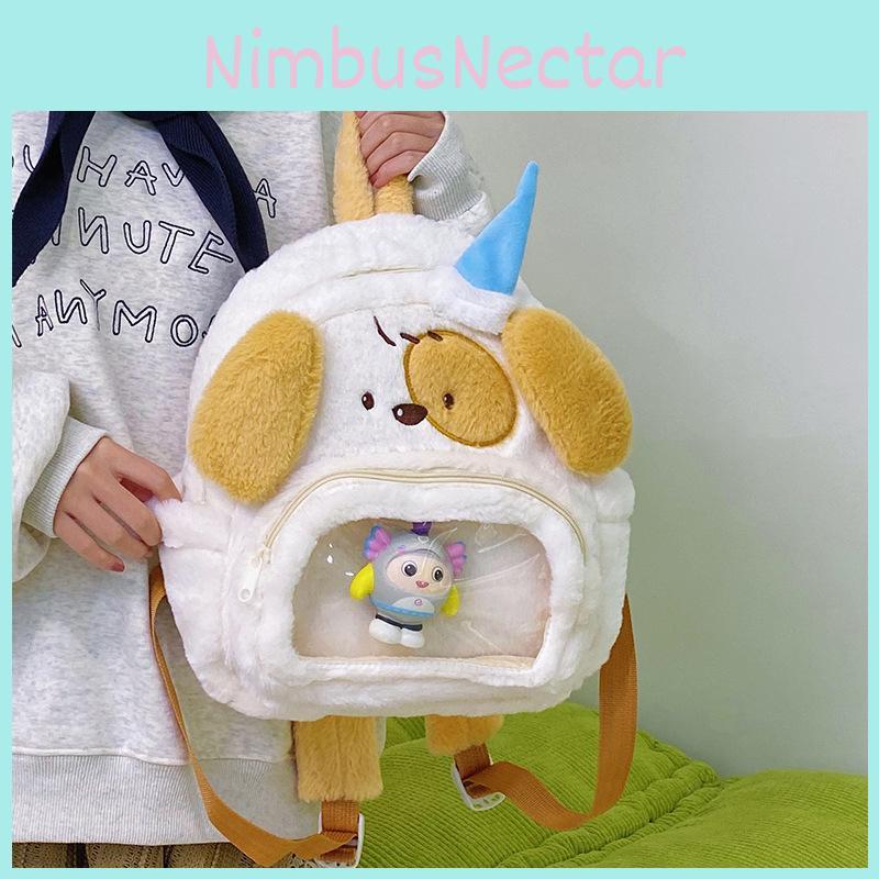 Dog Cartoon Plush Backpack With Durable Material Comfortable Straps Shoulder