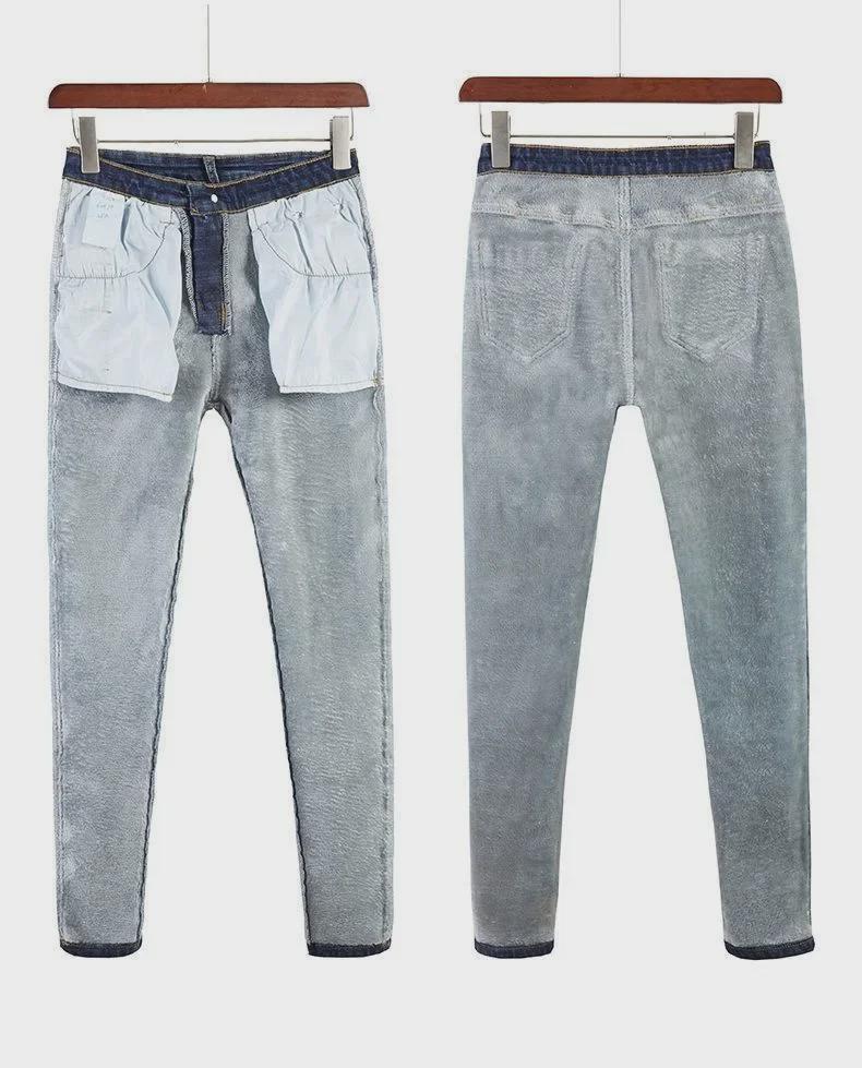 Women's Slim High Waist Elastic Skinny Jeans with Velvet for Fall/Winter 2024