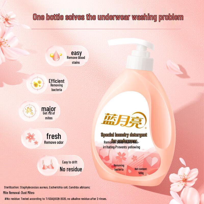 Blue Moon Gentle Cherry Blossom Underwear Laundry Detergent