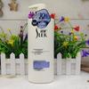 Shu Lei Moisturizing Smooth Anti-Dandruff Silk Shampoo
