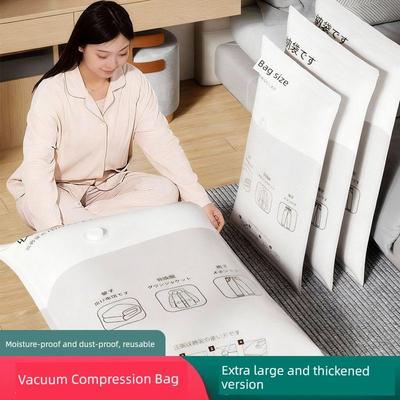 Thickened Vacuum Storage Bags for Home Use, Compression Bags for Clothes and Quilts, Moving and Travel Clothing Vacuum Organizer Bags