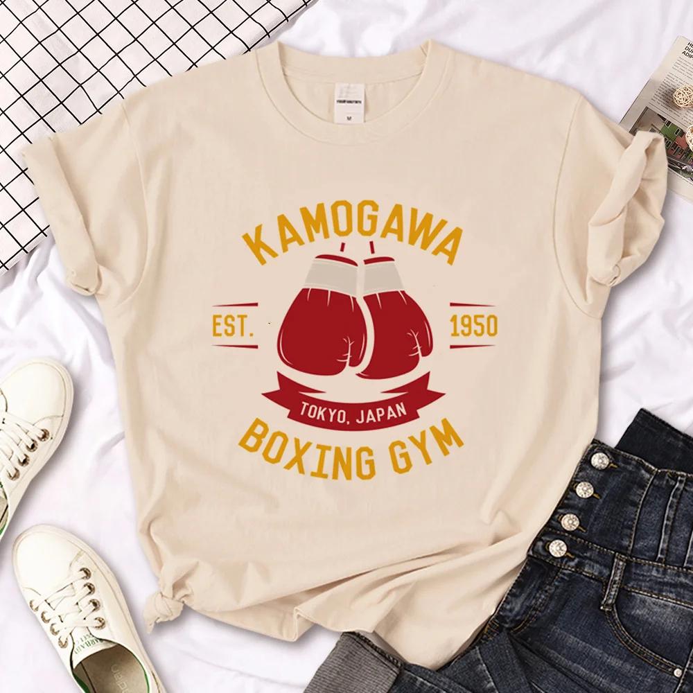 KBG Hajime No Ippo Shirt Summer Fashion T-Shirt Mens Womens T Tops Crew Neck Short Sleeve Loose Casual Streetwear Men's Clothing