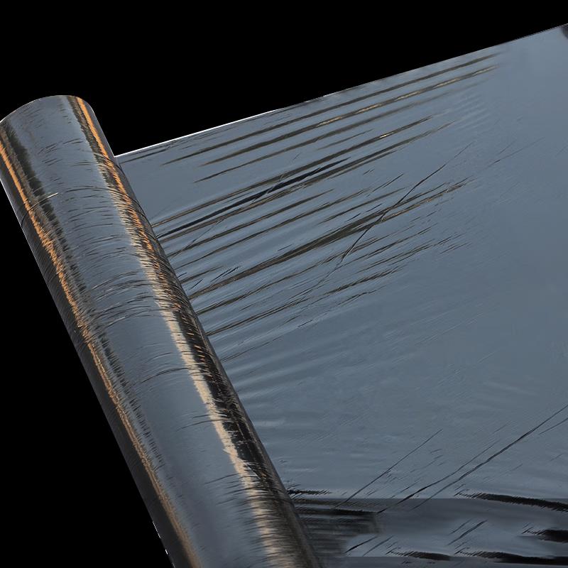 Anserui Black Plastic Protective Film Roll