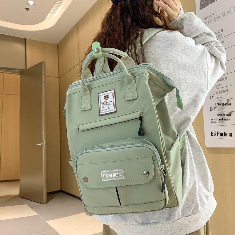 Qiuqiao Japanese INS Style School Backpack