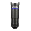 36X Smartphone Telephoto Monocular Lens