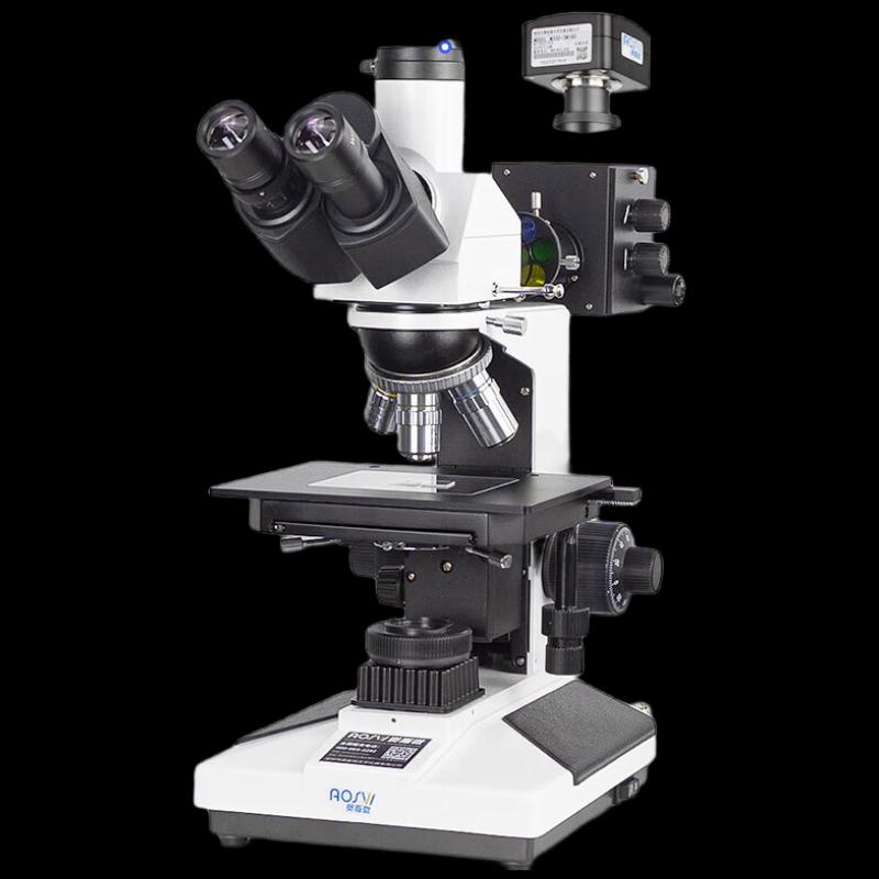 

AOSVI 500x Metallographic Optical Objective Lens