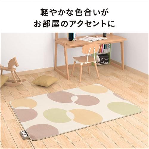 Panasonic Hot Carpet Dress-up Cover Set ~1.5 Tatami Equivalent Beige DC-15NKB1-C