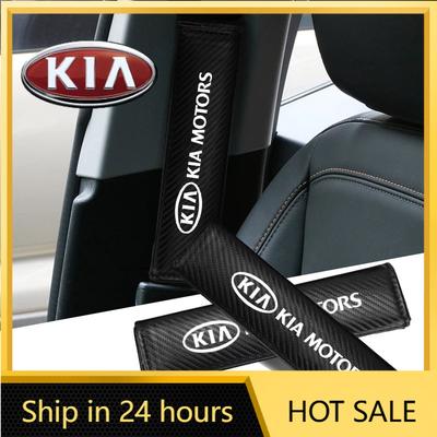 2026 Hot Car Sticker Car Seat Belts Cover Auto Interior Decor Shoulder Pad For Kia Sportage Cerato Optima K2 K3 K4 K5 Rio Picant