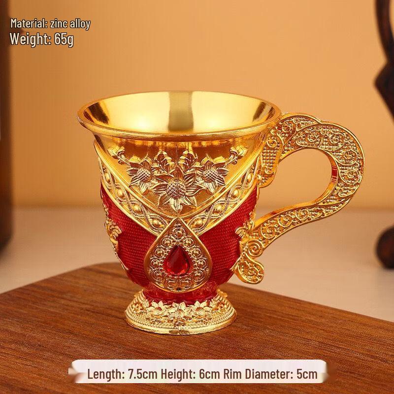 LISM Retro Metal Sunflower Spirit Cup Set