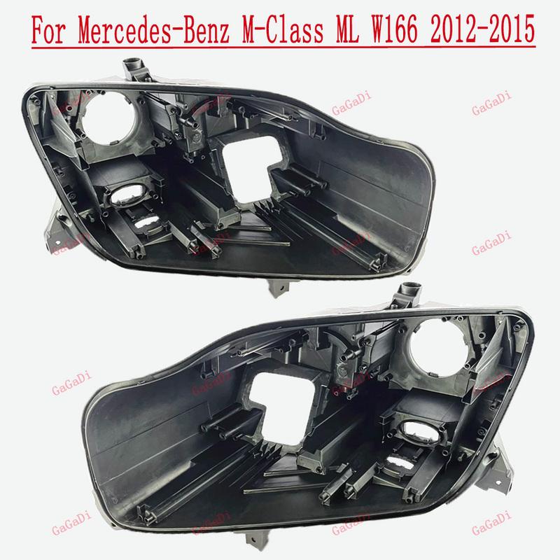For Mercedes-Benz M-Class ML W166 2012-2015 Car Light Rear Base Front Headlight Back Housing Replace Original Headlamp Holder