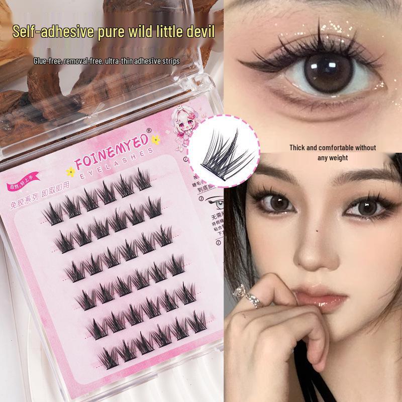 Pinduo Klebefreie Drei-Schritt Selbstklebende Sonnenblume & Kleine Flamme Falsche Unterwimpern