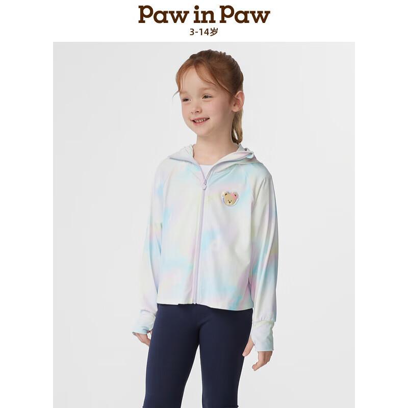 PawinPaw Girls  Cartoon Bear Cooling Sun Protection Jacket 120