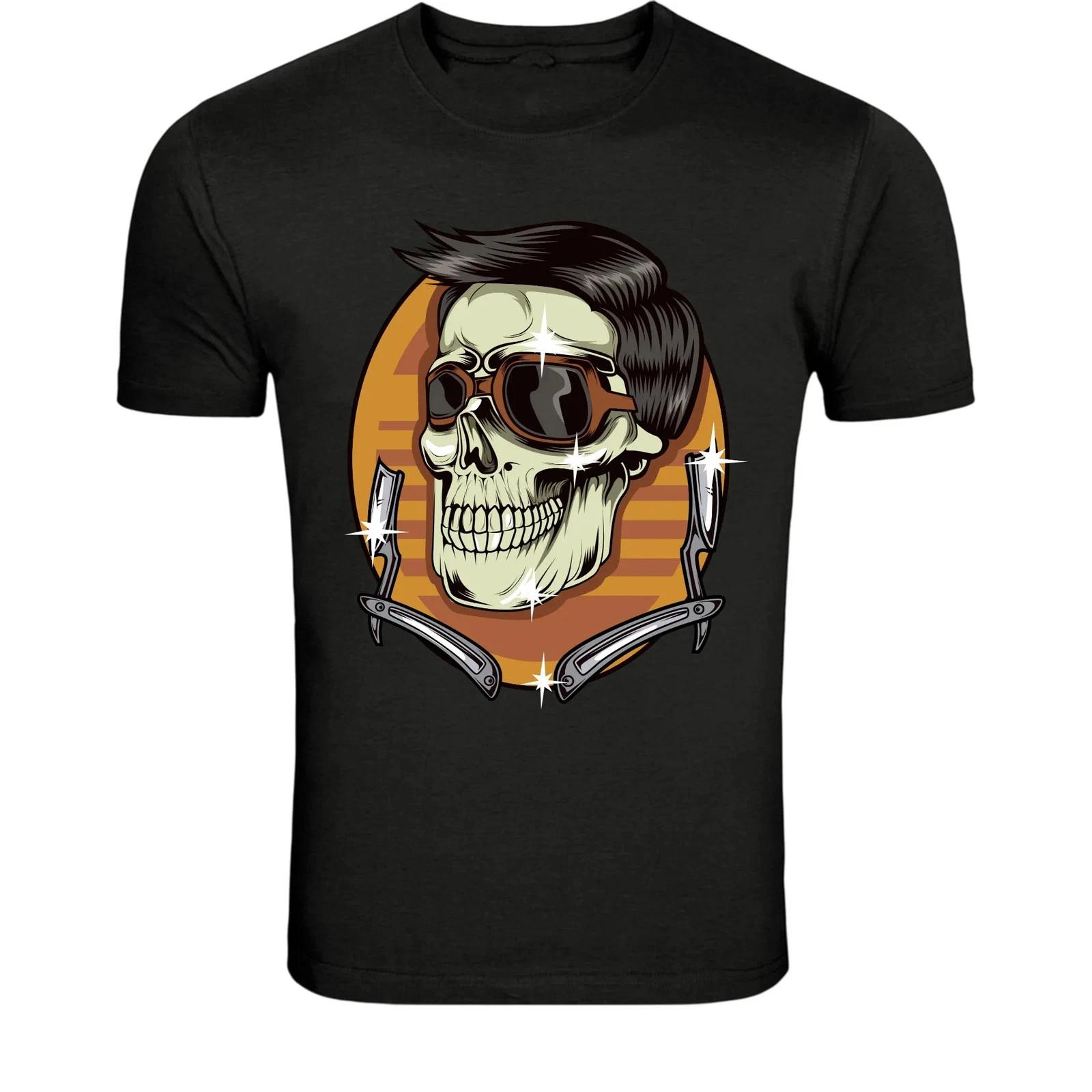 

Retro Barber Skull with Razor T-Shirt - Vintage Barbershop 4XL