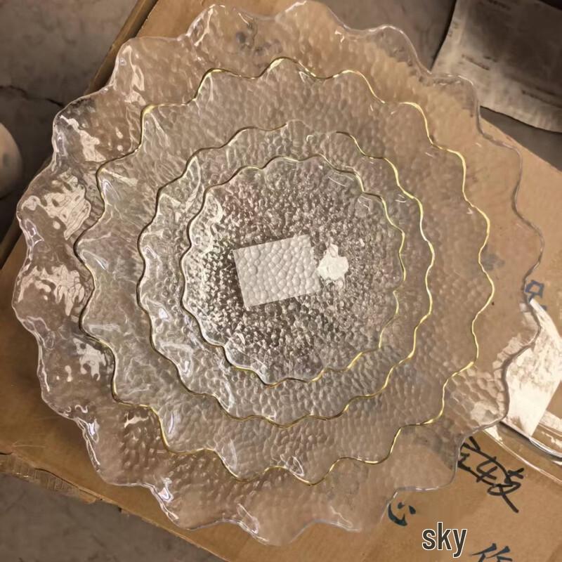 Dirui en Striped Glass Salad Plate