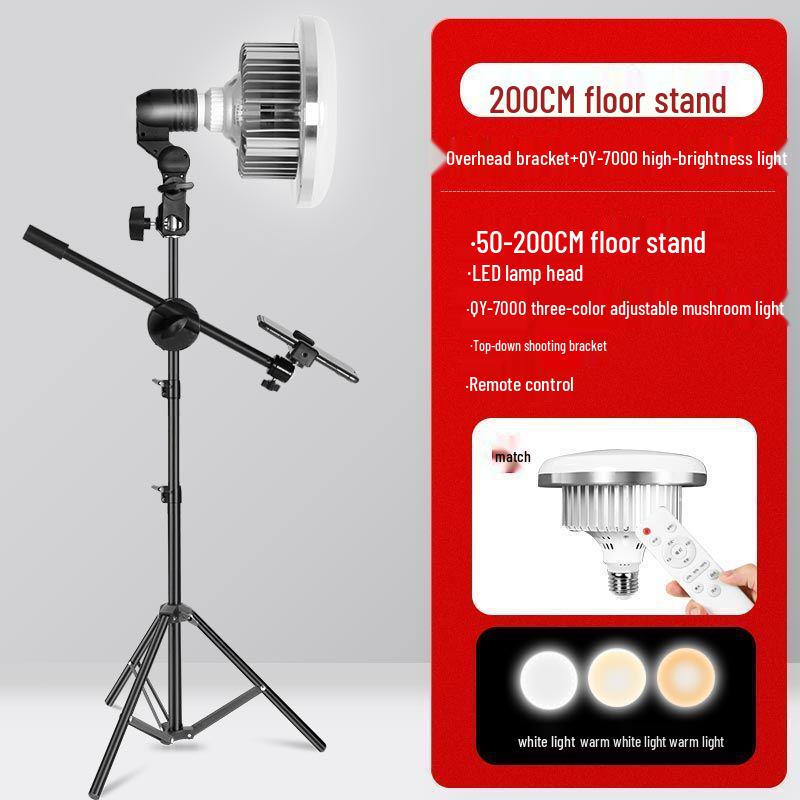 Suport de iluminare desktop profesional pentru fotografie alimentară, video indoor și live streaming