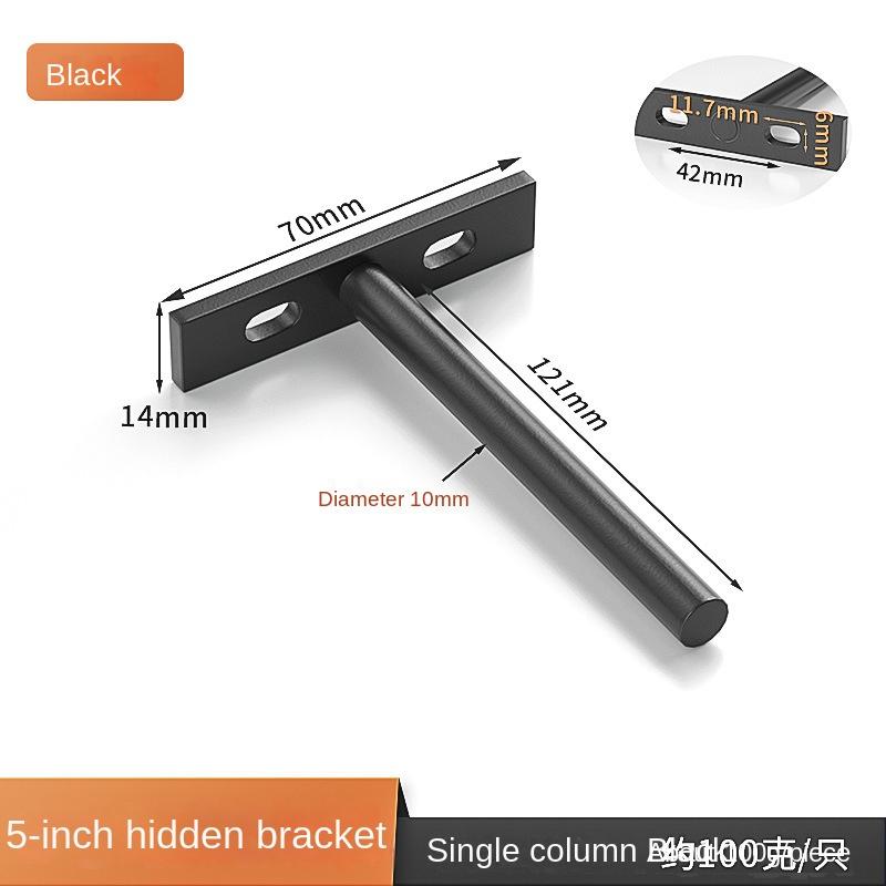 

Опорный стержень скрытой пластины, кронштейн однослойной перегородки, опора многослойной пластины, невидимый кронштейн кронштейна, соединитель деревянной платы, Т-образный фиксированный