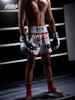 Thailand Muay Thai UFC Sanda Summer Boxing MMA Training Shorts