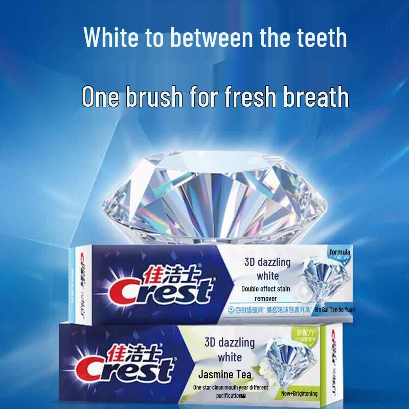 Зубная паста Crest 3D White Arctic Fresh 120г