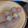 Luxury Crystal Earrings for Women, Full Rhinestone Dangle Jewelry Daily Festival Gift Year Round Wear