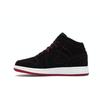 Jordan 1 SE Media Senza Paura - CU6617-062