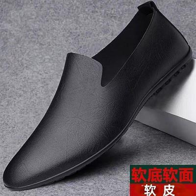 2025 Summer New Men's Shoes Breathable Leather Shoes Casual One-pedal Business Deodorant Soft Leather Men's Dad Shoes