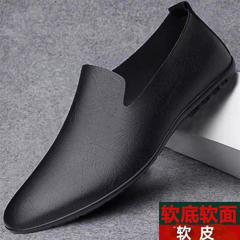 2025 Summer New Men's Shoes Breathable Leather Shoes Casual One-pedal Business Deodorant Soft Leather Men's Dad Shoes